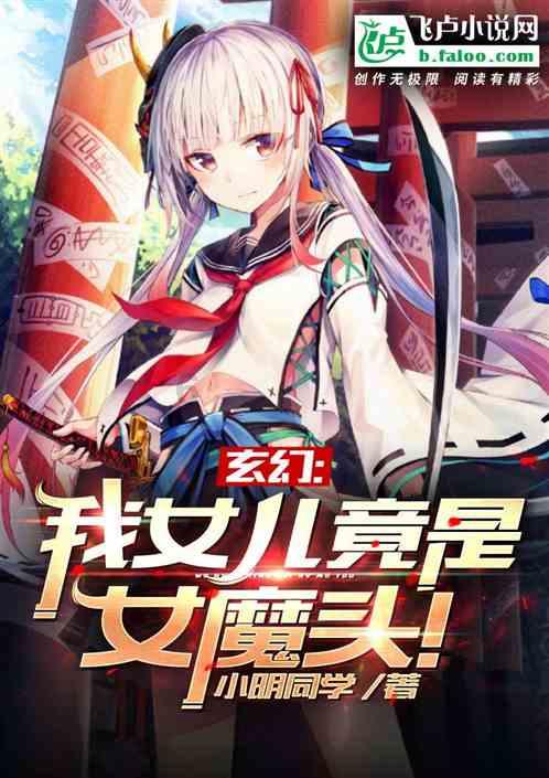 吞食孔明传