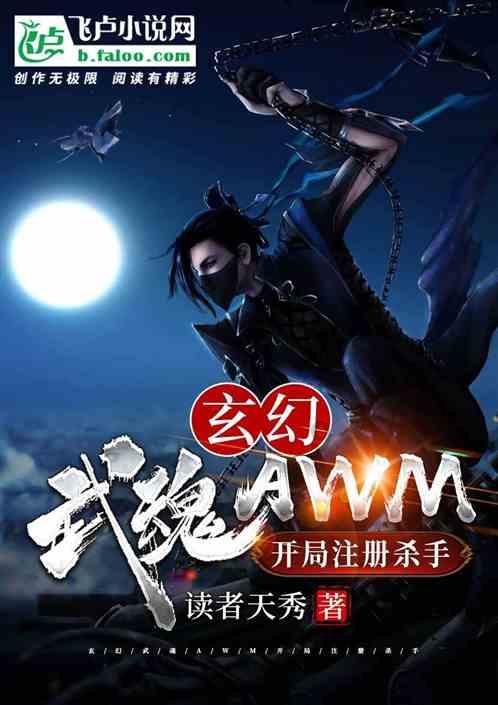 合金装备崛起复仇