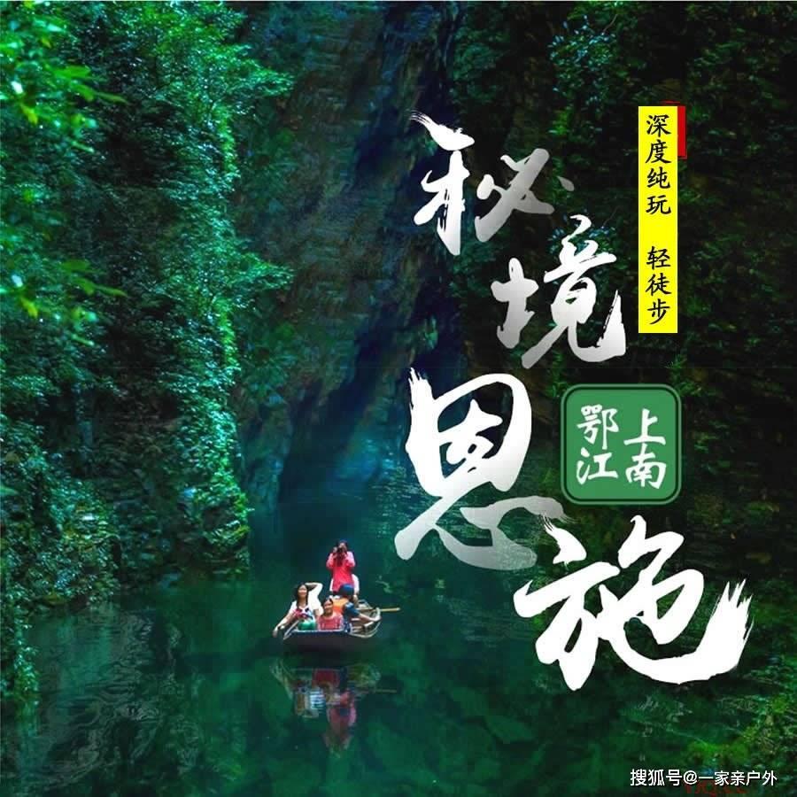 如何看待办公室恋情呢？游戏画面