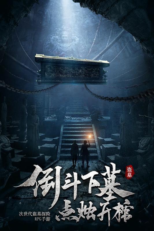逃离阴森的岛屿
