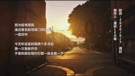 法国农民计划用拖拉机“围堵”巴黎8条公路 政府部署1.5万名警察
