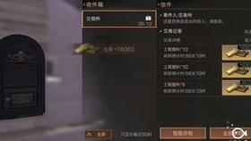 门德斯：我是葡萄牙俱乐部的消防员，他们赚的钱都是我们的功劳