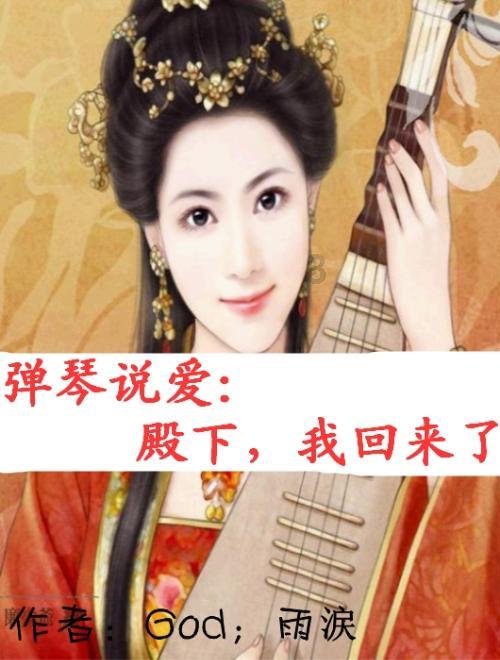 连花清瘟线上线下差价50元、布洛芬缺货，为何会造成这一现象？游戏画面