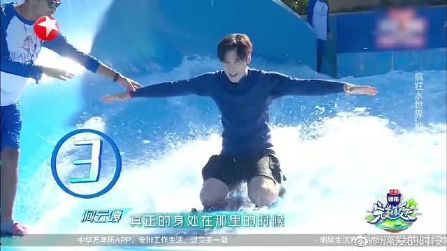 西安市碑林区总工会举办迎春音乐会