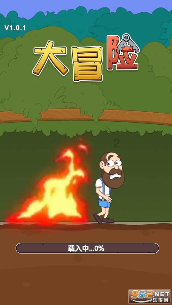 我们目前刚刚进入高三，该不该急着做高考题，怎样权衡过去和现在的知识呢？谢谢帮助。游戏画面