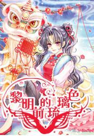 年味渐浓,江苏省各地多举措促进春节消费
