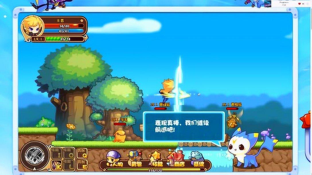 【钛晨报】国家发改委:下一步突出做好推进高水平科技自立自强、扩大国内需求等七个方面工作;字节跳动更新激励政策,加快员工期权归属节奏;网易诉暴雪案今日开庭取消,法院:系原告撤诉