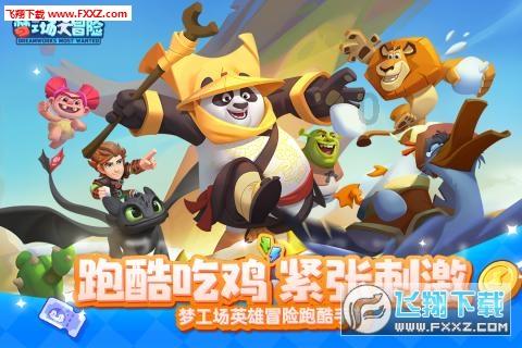上古卷轴5