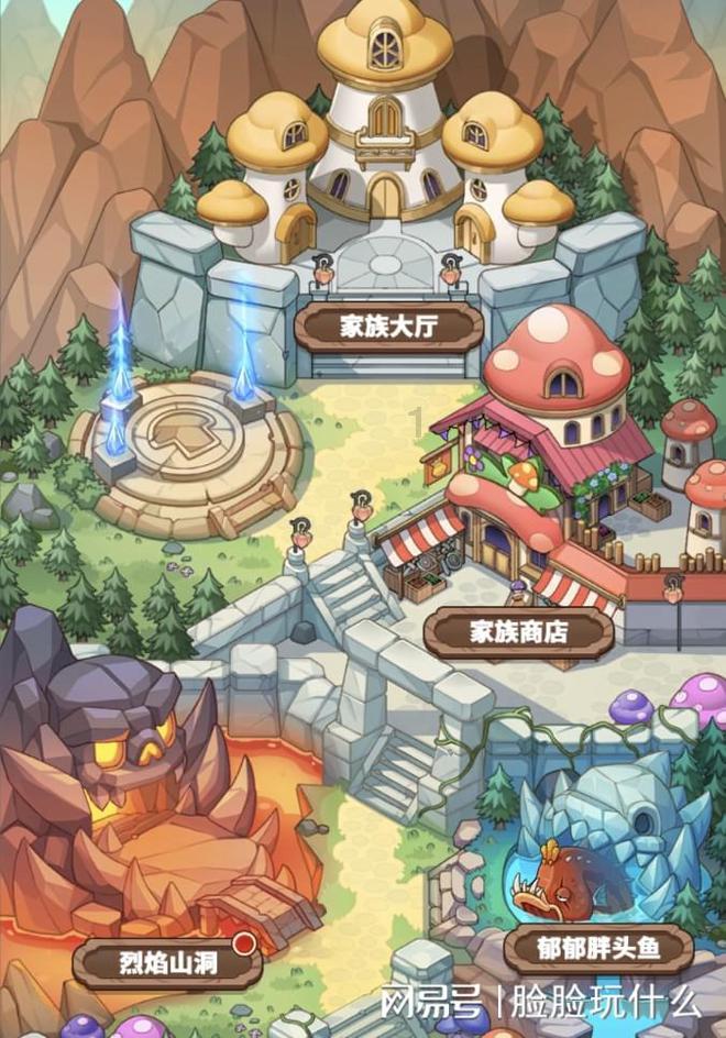 暴走小飞机