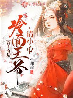 救援机修工