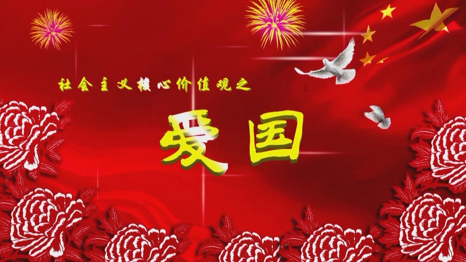 村支书帮“吆喝”为养猪户解忧