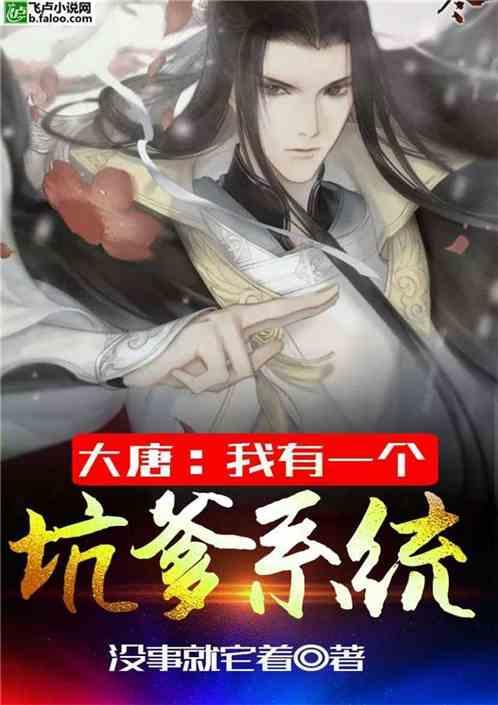 香港法院向中国恒大发出清盘令！中国恒大、恒大汽车、恒大物业盘中停牌