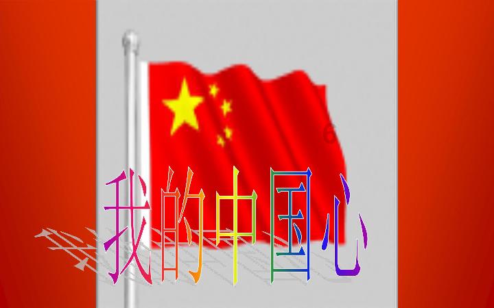 燃烧吧大脑装瓶子游戏