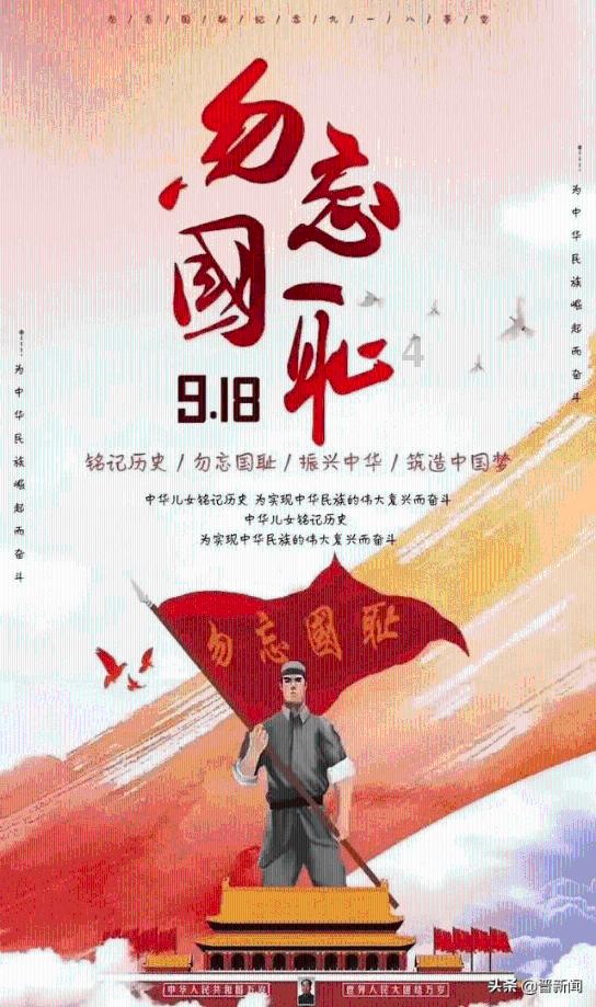 暗黑血统2