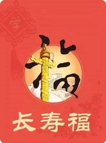 领导素质不高，开会老是骂骂咧咧，这样的领导可以追随吗？