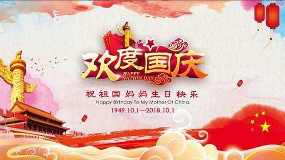 美图秀秀下载2023最新版
