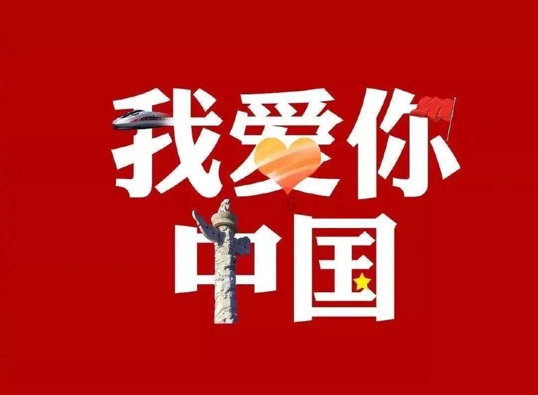 12星座时尚装