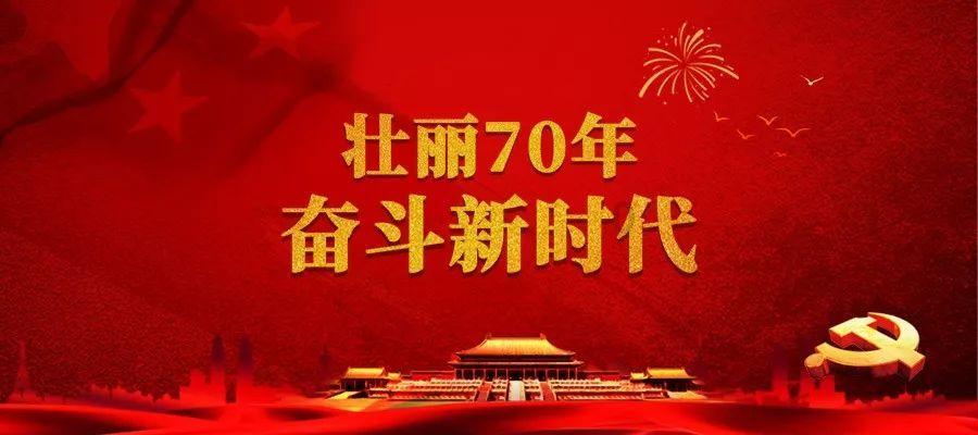 团队散伙、分家切割、门店更名,昔日蛋糕大王,还能好利滚滚来?