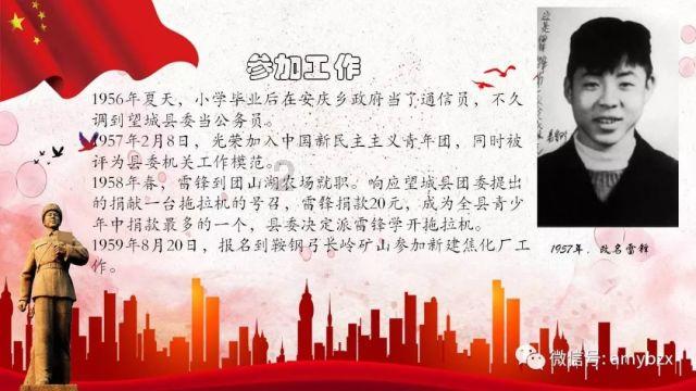 特斯拉暴跌崩盘,蒸发801亿美元!矿业巨头宣布绕行,沪铜异动