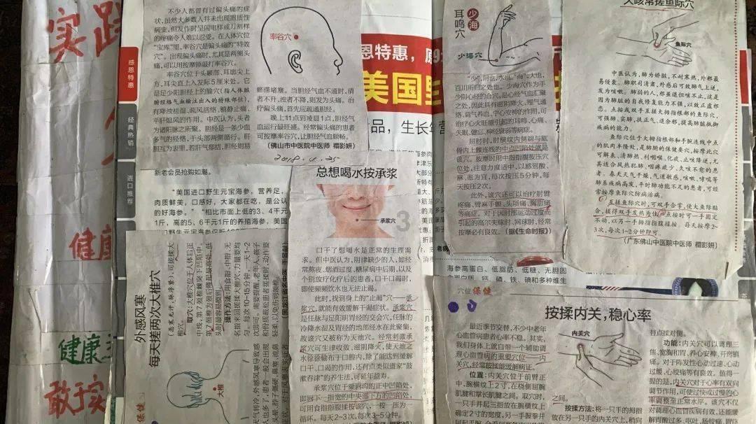 小诚互娱当选北京动漫游戏产业协会副会长会员单位