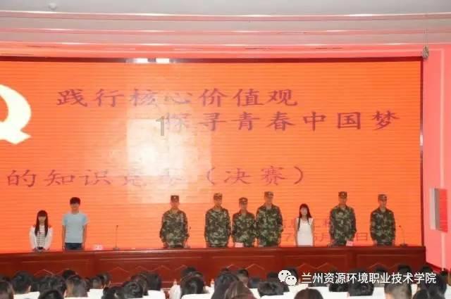 吸血鬼的谜语
