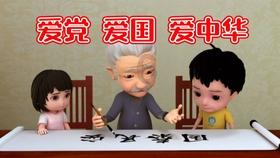 了解(181+35)+(319-126)-(35-174)怎么简便计算?知识星球的独家内容