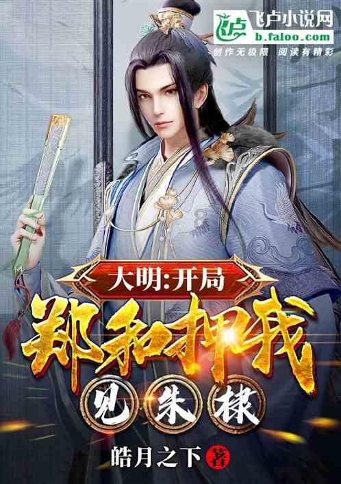 大学宿舍选择睡上下铺有什么区别？游戏画面