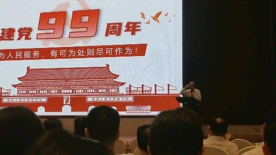 《幻兽帕鲁》最帅宠物介绍