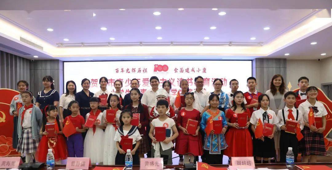 上班族救援