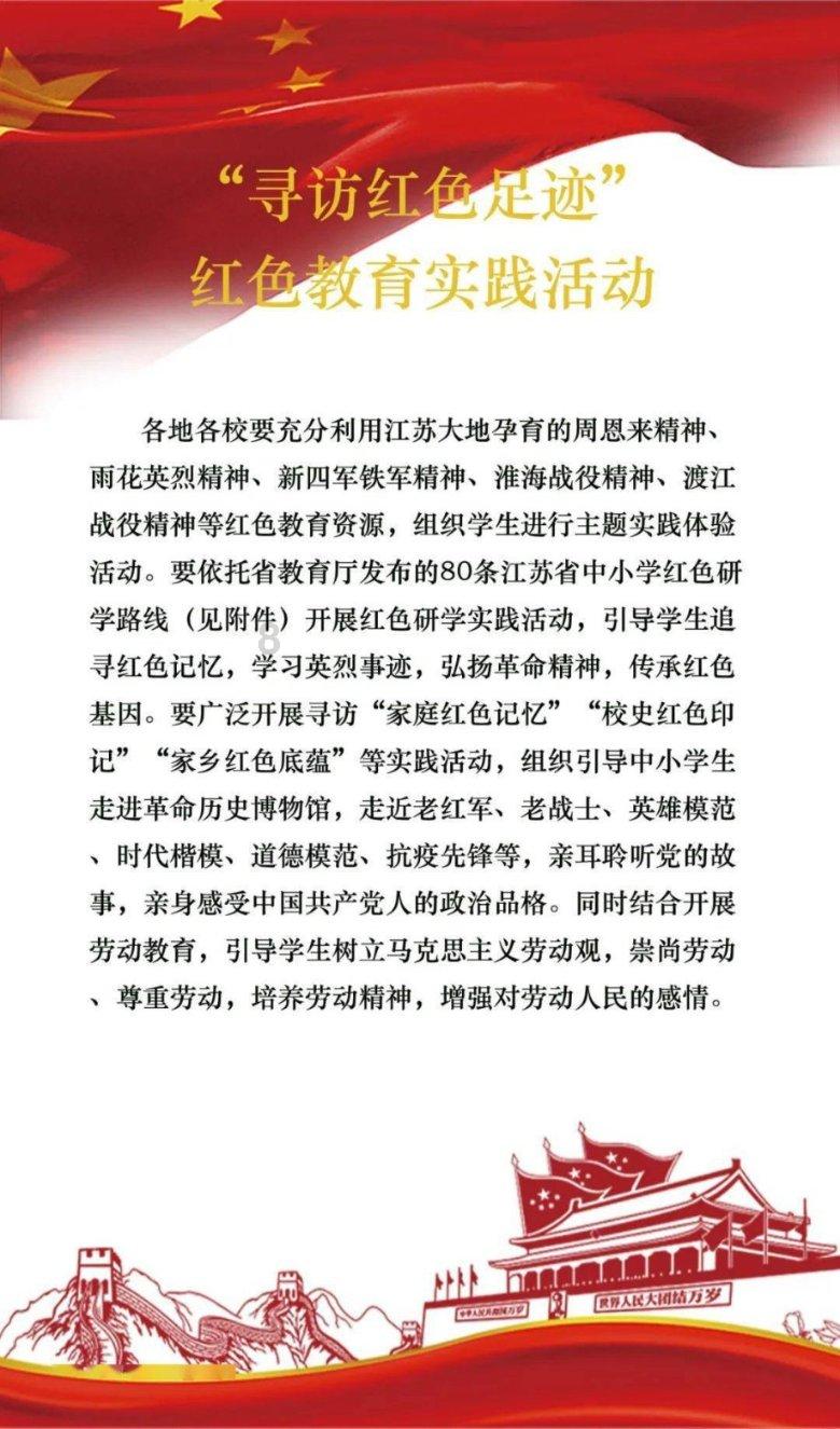 被遗忘的对象