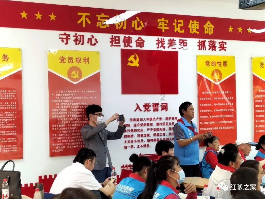 张店区祥瑞园小学:测试无纸笔 闯关有趣味