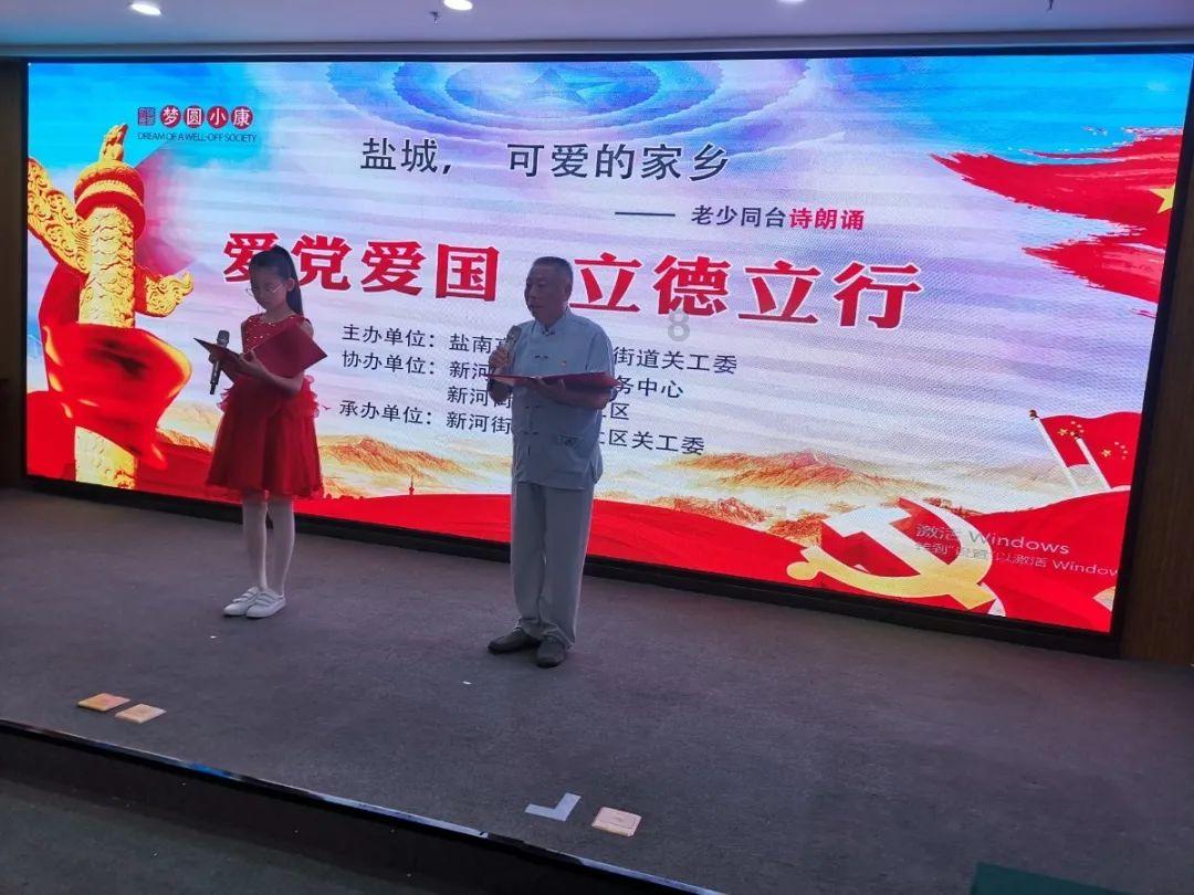 被80岁赵淑珍老年状态惊艳：脸得圆、衣要艳、发烫卷，老了才贵气