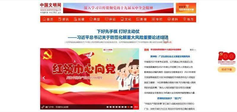 全民烧脑3去广告版