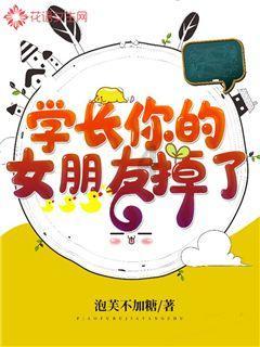 小乌龟逃亡记
