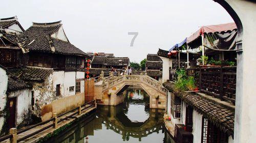 圣铠传说